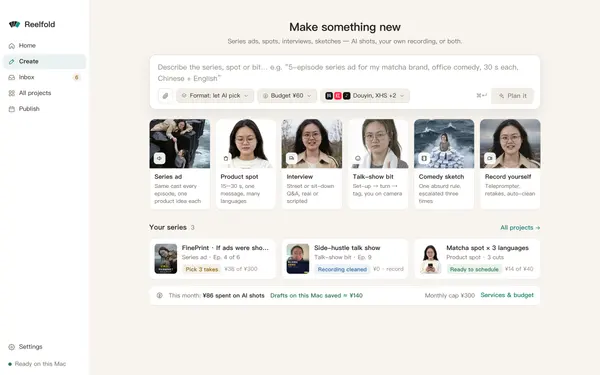 Crear, en desarrollo: una pantalla de inicio para series con IA, sketches y spots de producto.